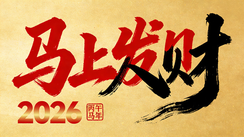 ���Ϸ����鷨��