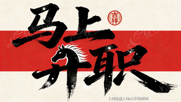 ������ְ�鷨��