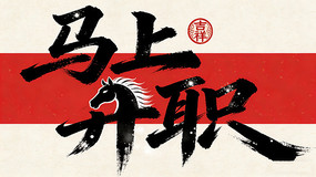 ������ְ�鷨��