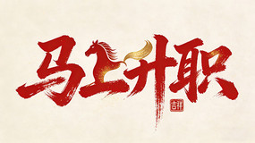 ������ְ�鷨��