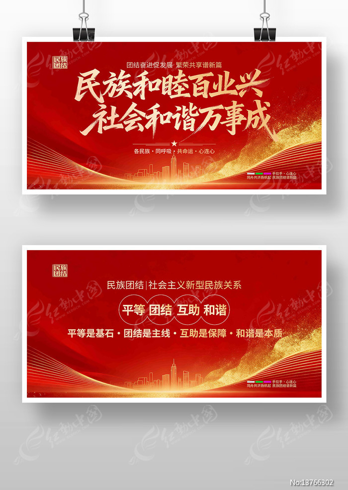 ���������ҵ������г���³������Ž�չ��