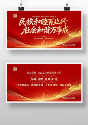 ���������ҵ������г���³������Ž�չ��