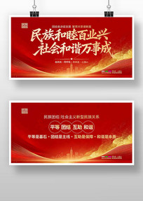 ���������ҵ������г���³������Ž�չ��