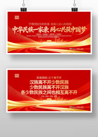 �����Ž������벻�������Žᵳ��չ��