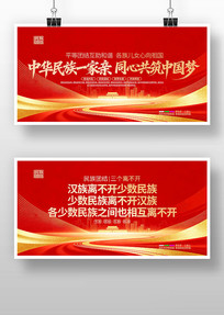 �����Ž������벻�������Žᵳ��չ��