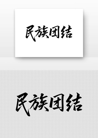 �����Ž��鷨������