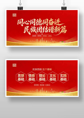 �����Ž�������������Ž�չ��