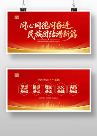 �����Ž�������������Ž�չ��