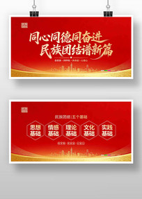 �����Ž�������������Ž�չ��