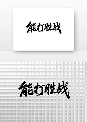 �ܴ�ʤս�鷨������