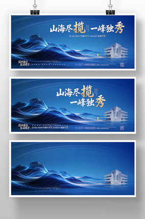 ����ɫ���⺣���������ز�������