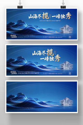 ����ɫ���⺣���������ز�������