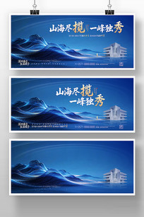 ����ɫ���⺣���������ز�������