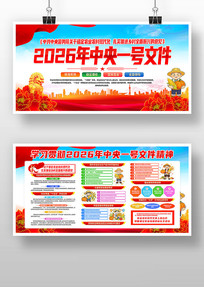 ����ѧϰ�᳹2026������һ���ļ�չ��