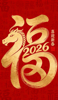 �ֻ���ֽ����ͼƬ