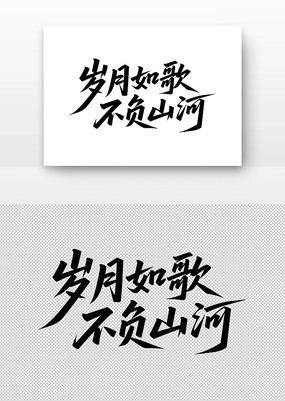 ������費��ɽ���鷨������