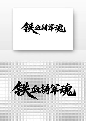 ��Ѫ�������鷨������