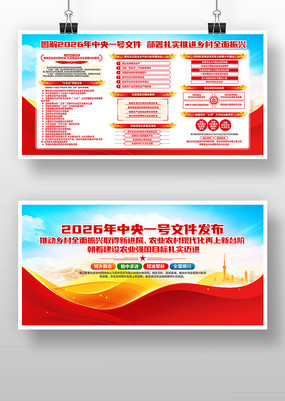 ͼ��2026������һ���ļ�����չ��