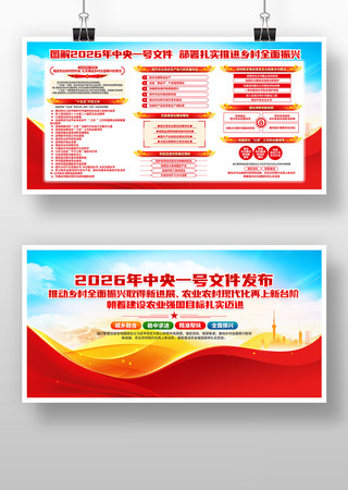 ͼ��2026������һ���ļ�����չ��