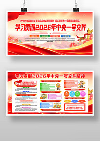 �������2026������һ���ļ�����չ��