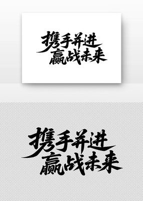 Я�ֲ���Ӯսδ������鷨������