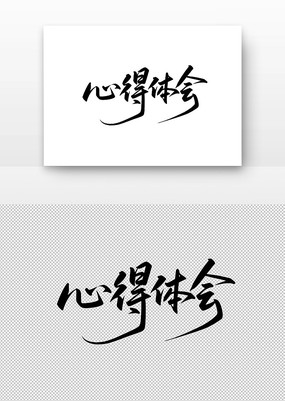 �ĵ�����鷨������