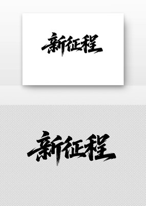 �������鷨������