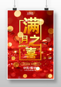 ϲ�����º���