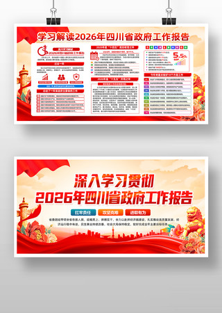 ѧϰ�᳹2026���Ĵ������������澫��