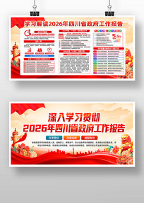 ѧϰ�᳹2026���Ĵ������������澫��