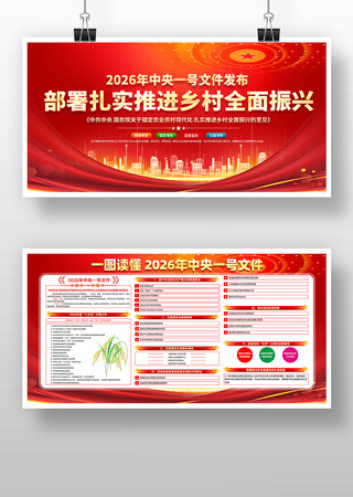 ѧϰ�᳹2026������һ���ļ�����չ��