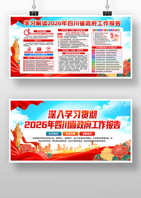 ѧϰ���2026���Ĵ�������������չ��