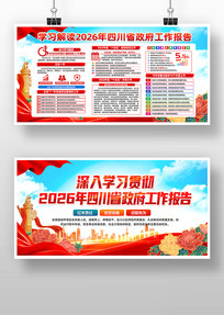 ѧϰ���2026���Ĵ�������������չ��