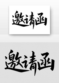 ���뺯�鷨������