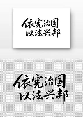 ���ι��Է��˰��鷨������