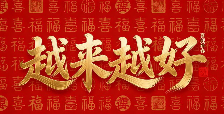 Խ��Խ���鷨��