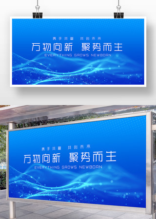 ���ܻ���Ƽ����չ��