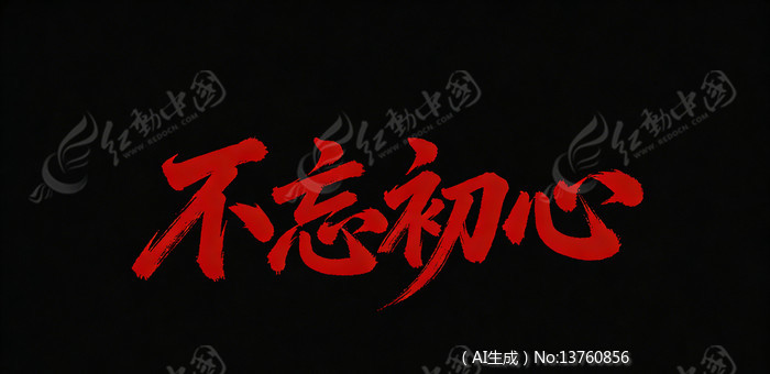 �й���������