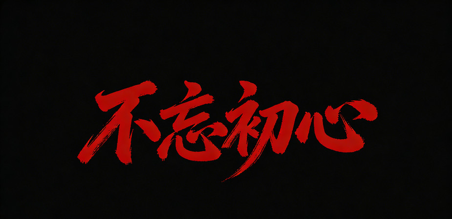 �й���������