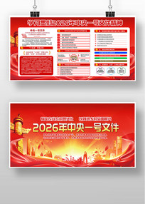 ����1���ļ�������