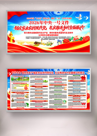 ����һ���ļ��ƽ����ȫ��������ũ����չ��