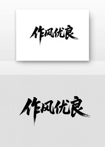 ���������鷨������