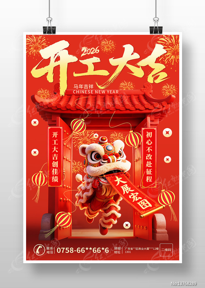 2026���ϲ�쿪�ź쿪���󼪺���