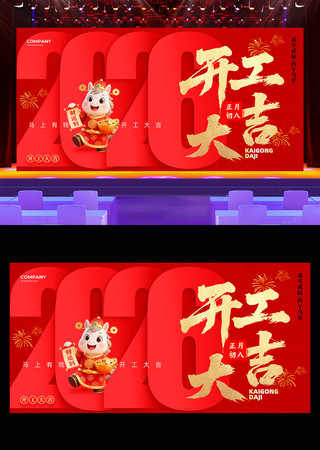 2026������չ��