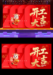 2026������չ��