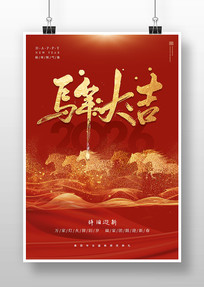 2026��������괺�����꺣��