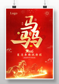 �T2026�����׽��ֺ��꺣��