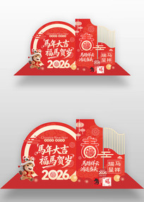 2026������������