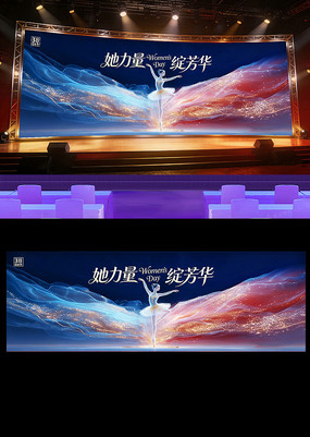 2026��38��Ů��������̨����չ��