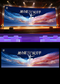 2026��38��Ů��������̨����չ��